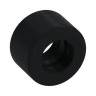 Tyre 14 x 9 Smooth Small Wide Slick