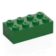 Brick 2 x 4 with 'Thank you for being customer XXX of The LEGO Store Hangzhou HANGZHOU' print
