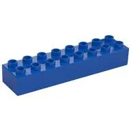 Duplo Brick 2 x 8
