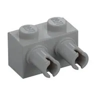 Brick Special 1 x 2 with 2 Pins, Round Pin Holes