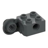 Technic Brick Special 2 x 2 with Pin Hole, Rotation Joint Ball Half [Vertical Side]