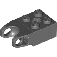 Technic Brick Special 2 x 2 with Ball Socket Reinforced and Axle Hole