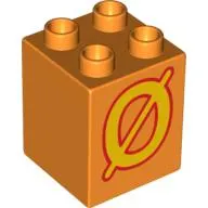 Duplo Brick 2 x 2 x 2 with Letter 'Ö' and 'Ø' Print
