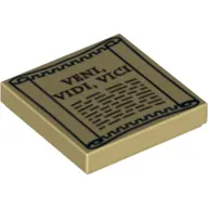 Tile 2 x 2 with 'VENI, VIDI, VICI' on Scroll Print