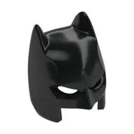 Mask, Batman Cowl Open Chin [Plain]