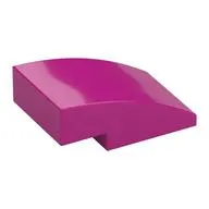 Brick Curved 3 x 2 No Studs