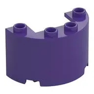 Cylinder Half 2 x 4 x 2 with 1 x 2 Cutout