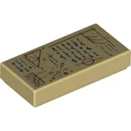 Tile 1 x 2 with Reddish Brown Diagrams and Black Script Writing Pattern