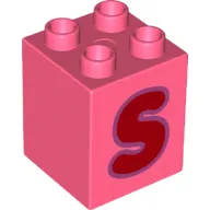 Duplo Brick 2 x 2 x 2 with Red 'S' Print