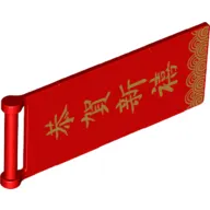 Flag 7 x 3 with Rod and Gold Asian Writing 'Happy New Year/Many Happiness in the New Year' Print