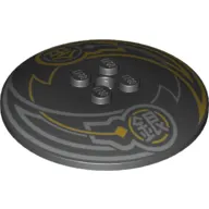 Dish 6 x 6 Inverted (Radar) with Silver/Gold Lines, Chinese Symbols print