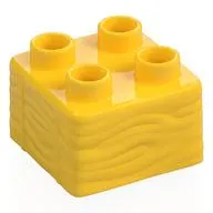Duplo Brick 2 x 2, Hay Bale Pattern