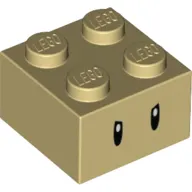 Brick 2 x 2 with Angry Black Oval Eyes Print