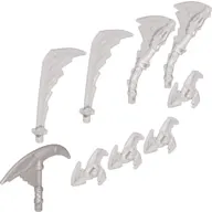 Weapon Pack [Complete Set]
