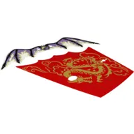 Sail and Dragon Wings [Complete Set]
