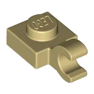 Plate Special 1 x 1 with Clip Horizontal [Thick Open O Clip]