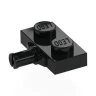 Plate Special 1 x 2 with Wheel Holder, Reinforced Underside