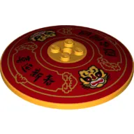 Dish 8 x 8 Inverted [Radar] with Tifers, Gold Decorations, Black Chinese Symbols 'Welcoming the New Spring with Joy', 'Reuniting the Whole Family' print