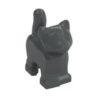 Animal, Cat, Kitten, Short Tail [PLAIN]