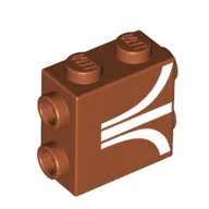 Brick Special 1 x 2 x 1 2/3 with 8 Studs on 3 Sides with White Lines/Atari Logo print
