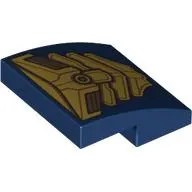 Brick Curved 2 x 2 x 2/3 with Gold Armor print
