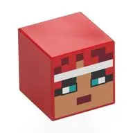 Minifig Head Special, Cube with print
