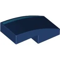 Brick Curved 2 x 1 No Studs [1/2 Bow] with Dark Azure Stripe print