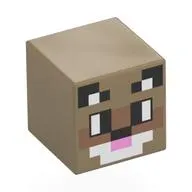 Minifig Head Special, Cube with Pixelated Raccoon Face, Black Ears, Nougat Nose, White Bless, Bright Pink Mouth print