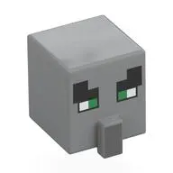 Minifig Head Special, Cube with Nose and Villager Face with Green Eyes Print