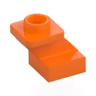 Wing 1 1/2 x 1 x 1