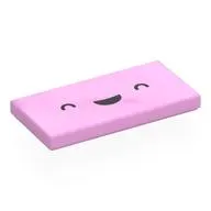 Tile 2 x 4 with Smiling Face, Closed Eyes print