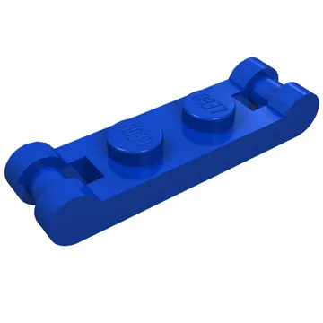 Plate Special 1 x 2 with Handles on Ends