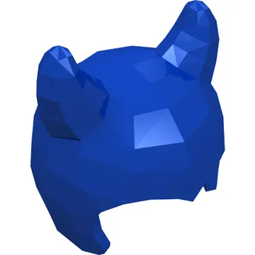 Costume / Mask, Imp with Black Devil Horns Print