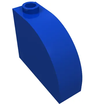 Brick Curved 1 x 3 x 2