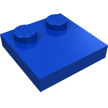 Plate Special 2 x 2 with Only 2 studs