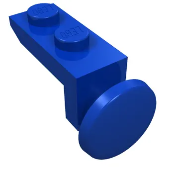 Train Buffer Single