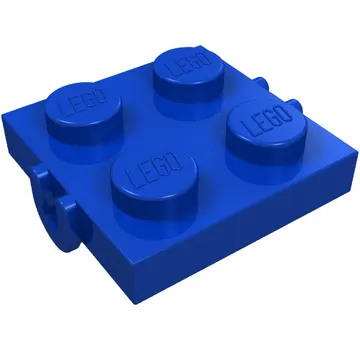 Plate Special 2 x 2 with Small Holes for Metal Axle