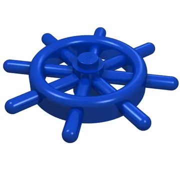 Boat / Ship Wheel / Helm