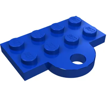 Plate Special 2 x 4 with Train Coupler Closed for Hook