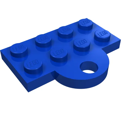 Plate Special 2 x 4 with Train Coupler, Open for Magnet [Flat]