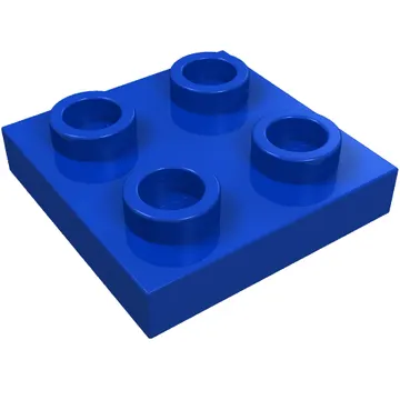 Plate Special 2 x 2 with Wheel Holder Bottom