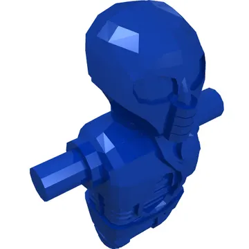 Torso/Head Mechanical, 2-1B Medical Droid (7879)