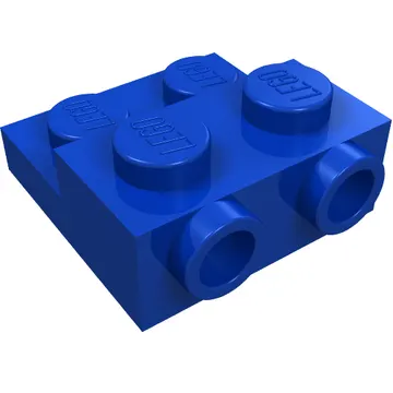 Plate Special 2 x 2 x 2/3 with Two Studs On Side and Two Raised [Solid Anti-stud]