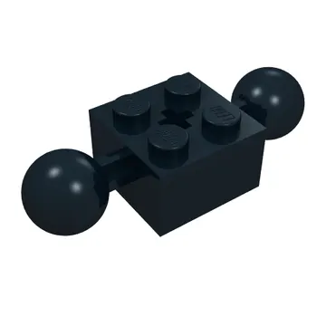 Technic Brick Special 2 x 2 with 10.2mm Balls with Holes and Axle Hole