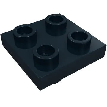 Plate Special 2 x 2 with Pin on Bottom