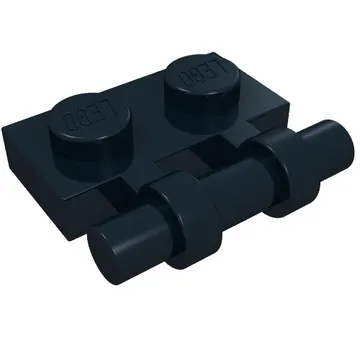 Plate Special 1 x 2 Side Handle [Free Ends]