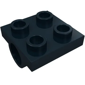 Plate Special 2 x 2 with 2 Pin Holes