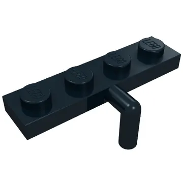 Plate Special 1 x 4 with Bar Down
