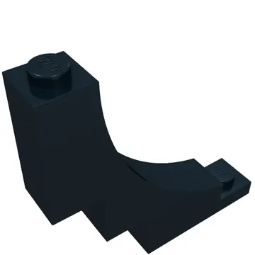 Brick Curved 1 x 5 x 4 Inverted