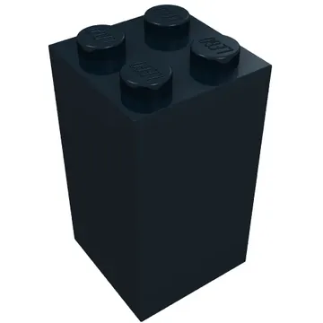 Brick 2 x 2 x 3